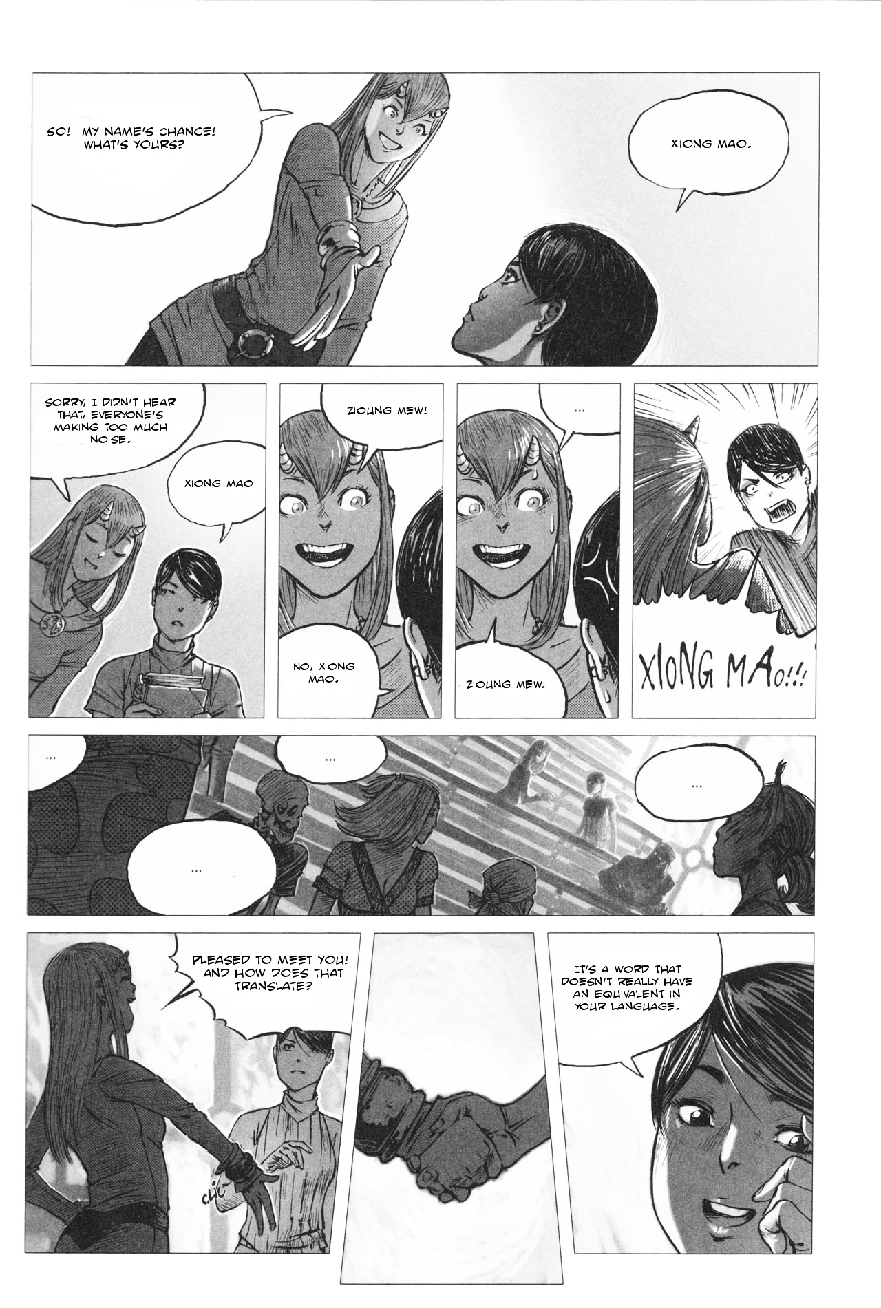 Freaks' Squeele - Vol.1 Chapter 1 : 1. Dodgy Monster