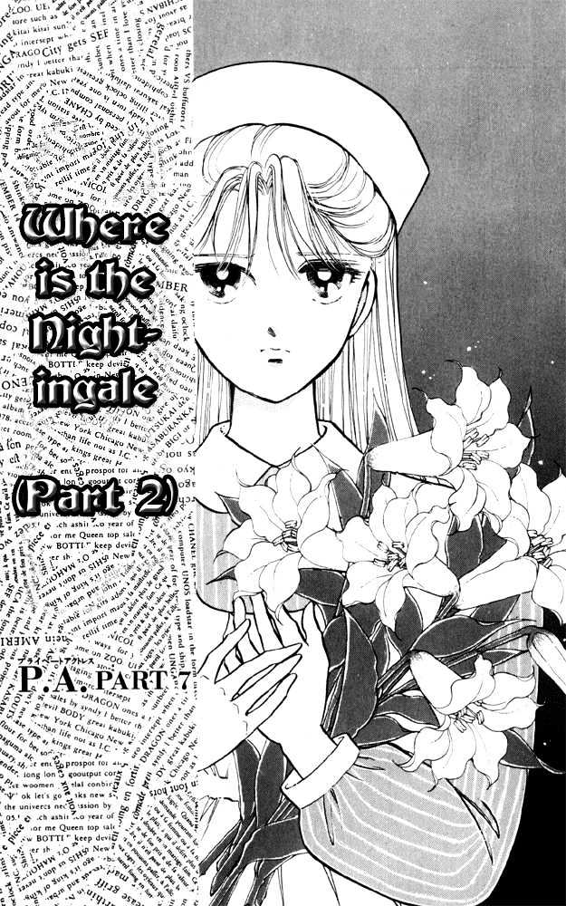 P.a. - Vol.2 Chapter 7 : Where Is The Nightingale (Part 2)