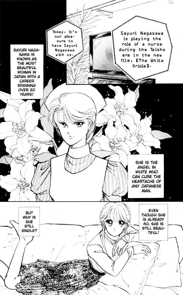 P.a. - Vol.2 Chapter 6 : Where Is The Nightingale (Part 1)