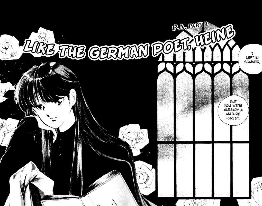 P.a. - Vol.1 Chapter 1 : Like The German Poet, Heine