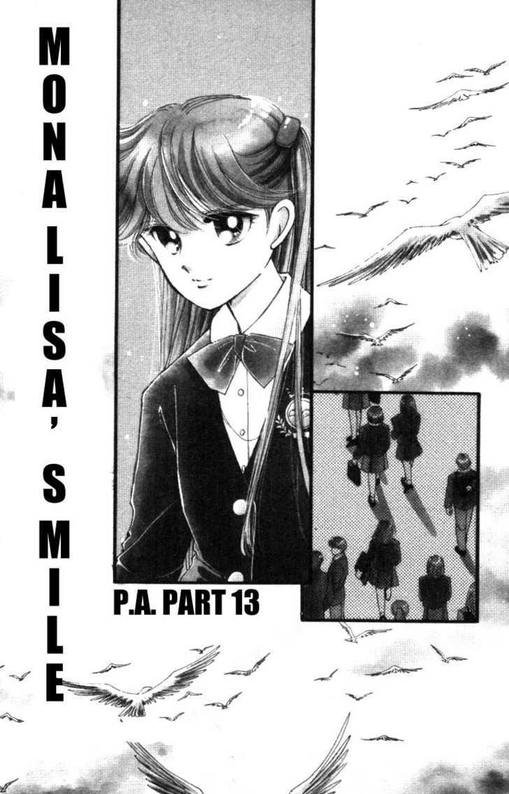 P.a. - Vol.4 Chapter 13 : Mona Lisa, Smile (Part 1)