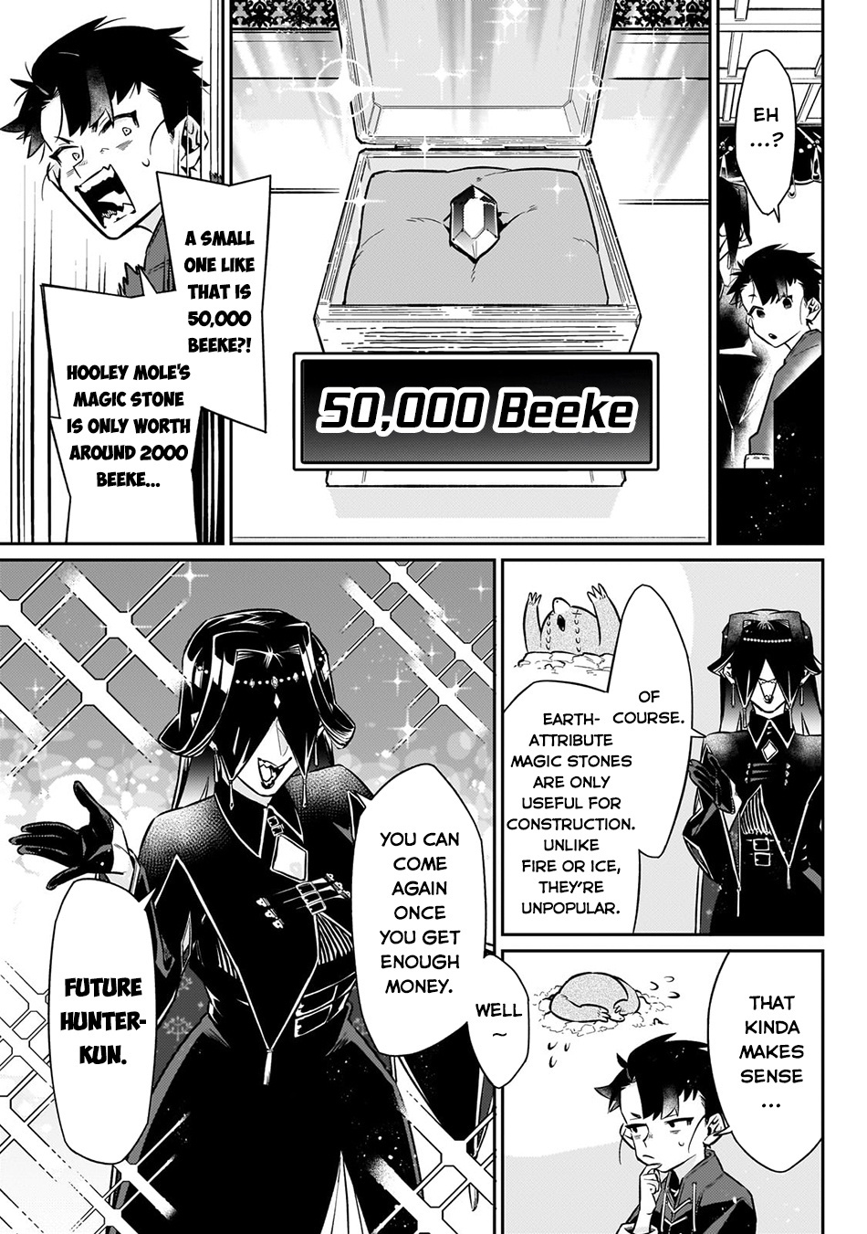 Ikitsuku Saki Wa Yuusha Ka Maou Ka - Chapter 11