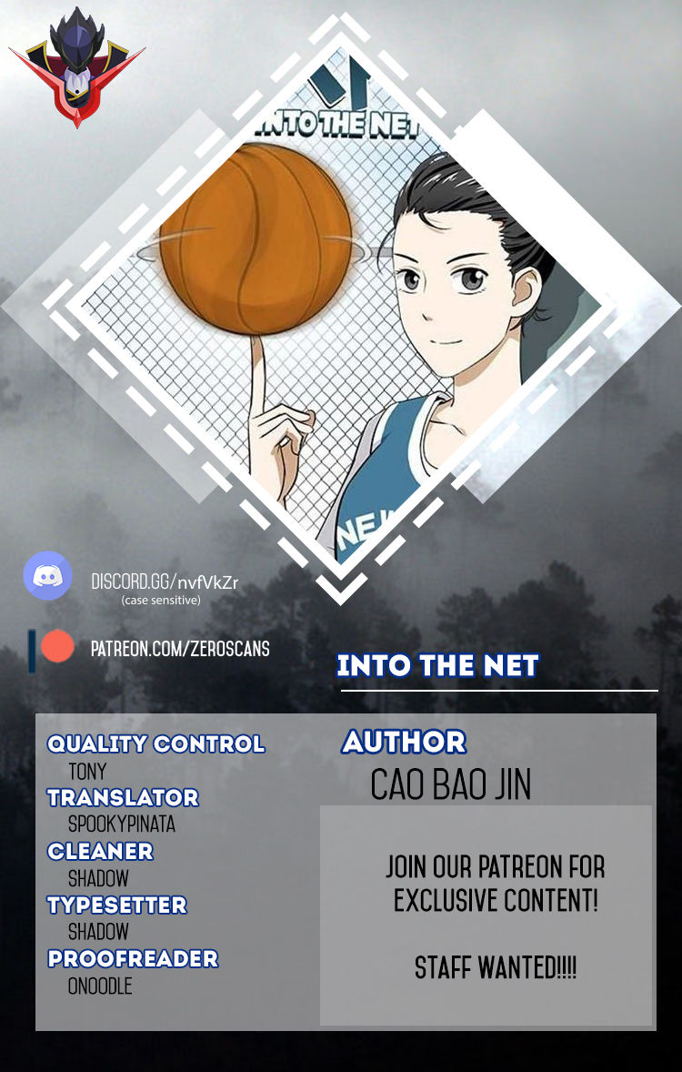 Into The Net! - Chapter 32 : Urgent Recruitment!