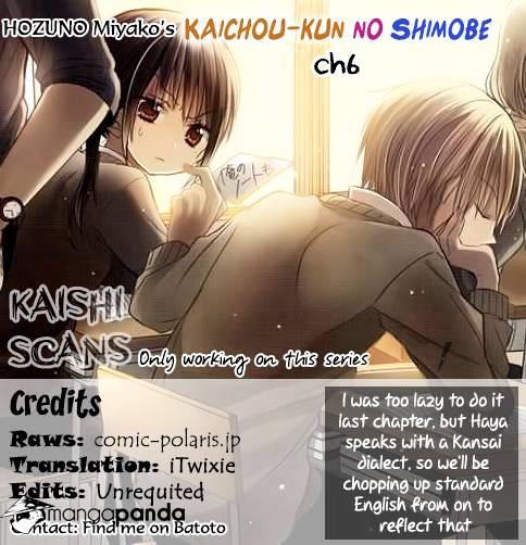 Kaichou-Kun No Shimobe - Chapter 6