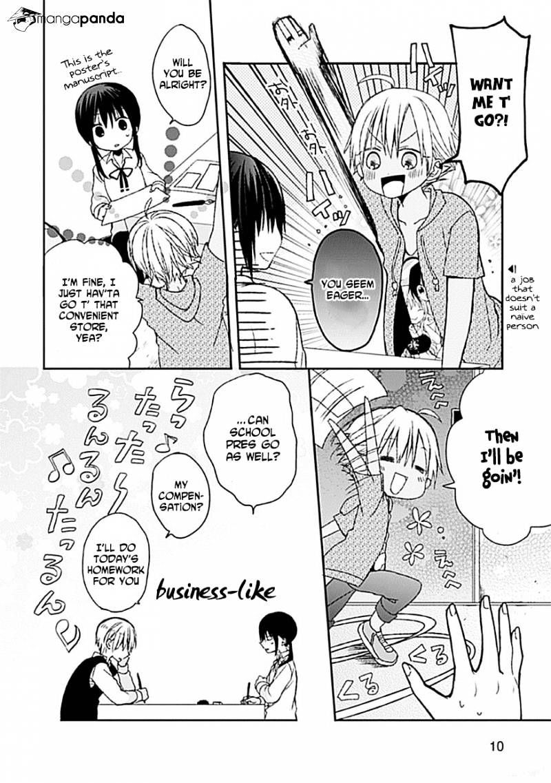 Kaichou-Kun No Shimobe - Chapter 6