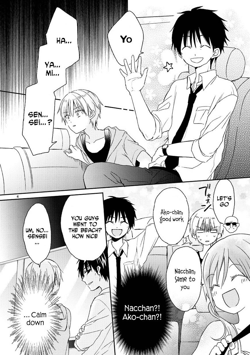 Kaichou-Kun No Shimobe - Chapter 11