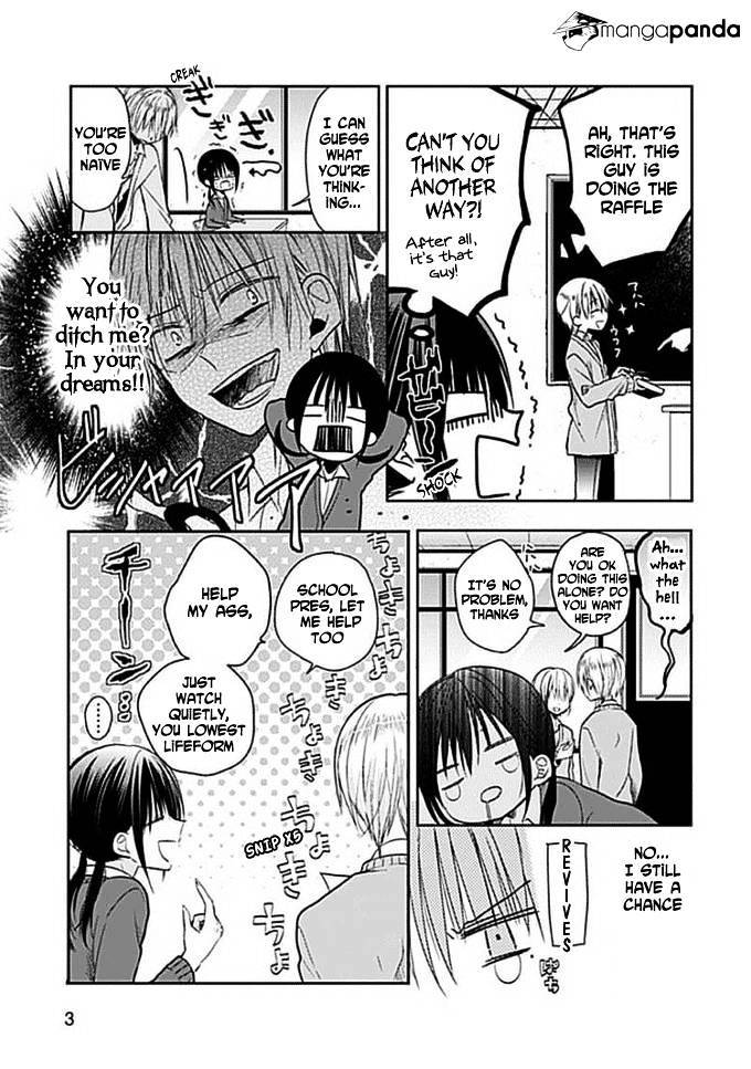 Kaichou-Kun No Shimobe - Chapter 4