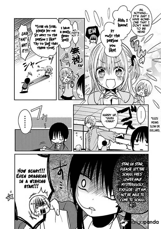 Kaichou-Kun No Shimobe - Chapter 4