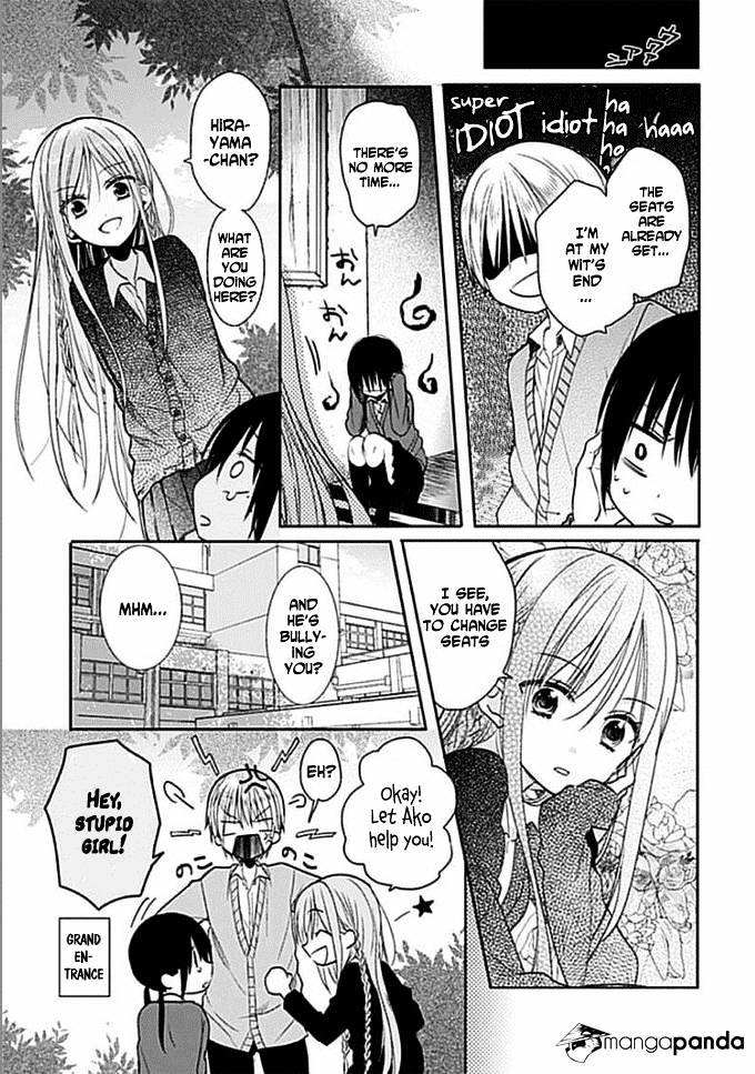 Kaichou-Kun No Shimobe - Chapter 4