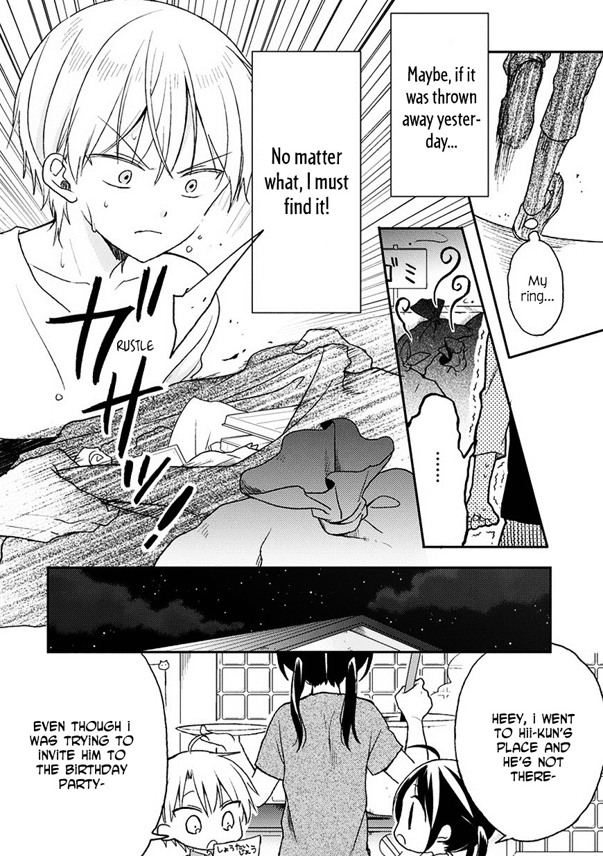 Kaichou-Kun No Shimobe - Chapter 16