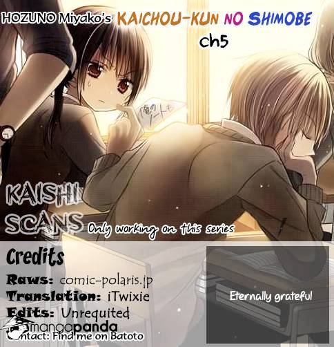 Kaichou-Kun No Shimobe - Chapter 5