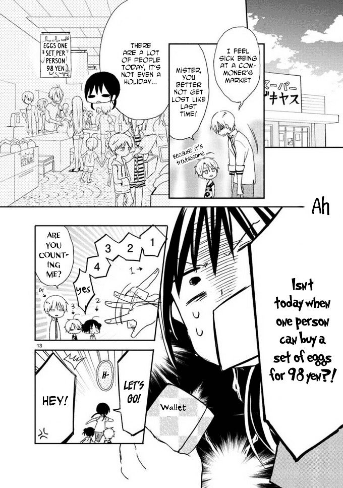 Kaichou-Kun No Shimobe - Chapter 12