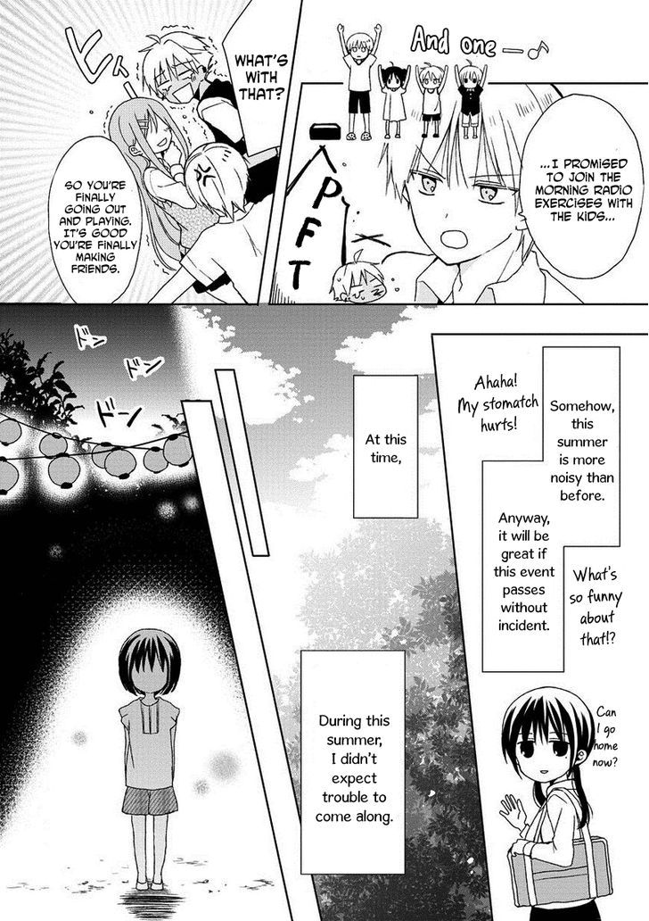 Kaichou-Kun No Shimobe - Chapter 14