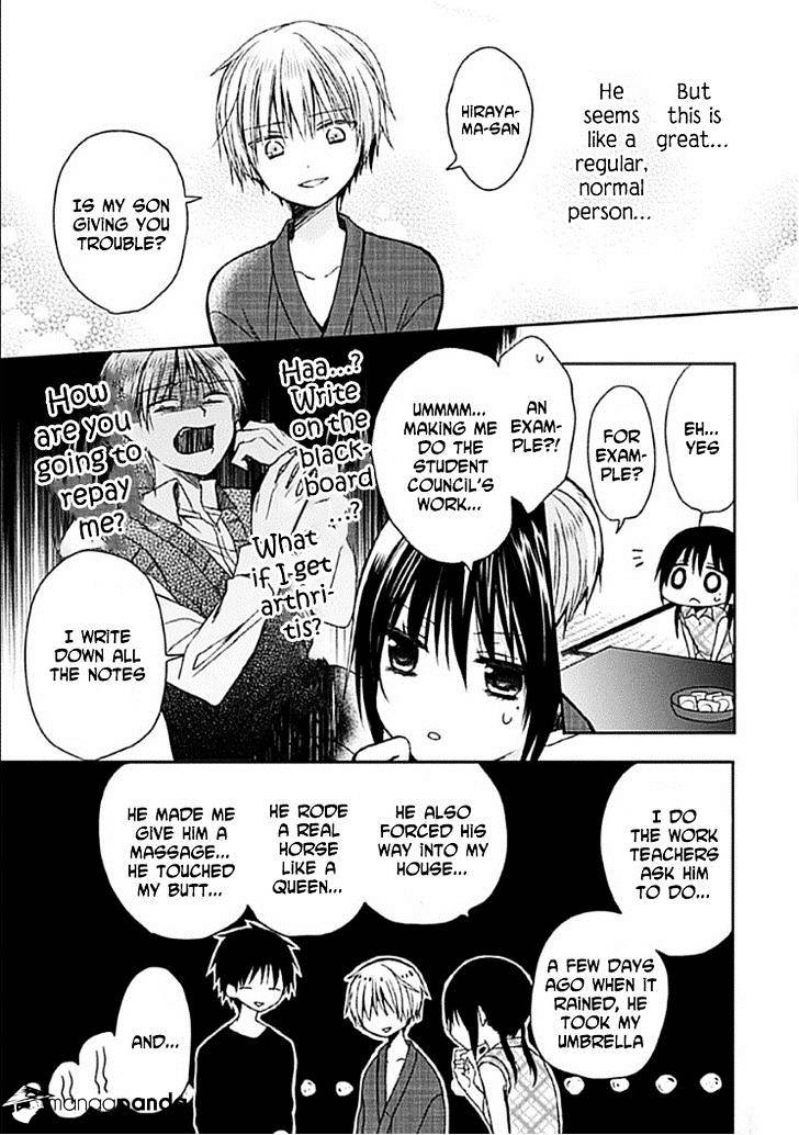 Kaichou-Kun No Shimobe - Chapter 8