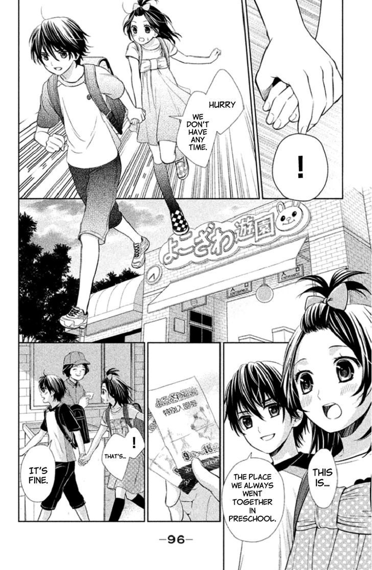 Kousha No Ura Ni Wa Tenshi Ga Umerarete Iru - Vol.1 Chapter 3 : Seat Number 21 Hamagami Yuu Part 2