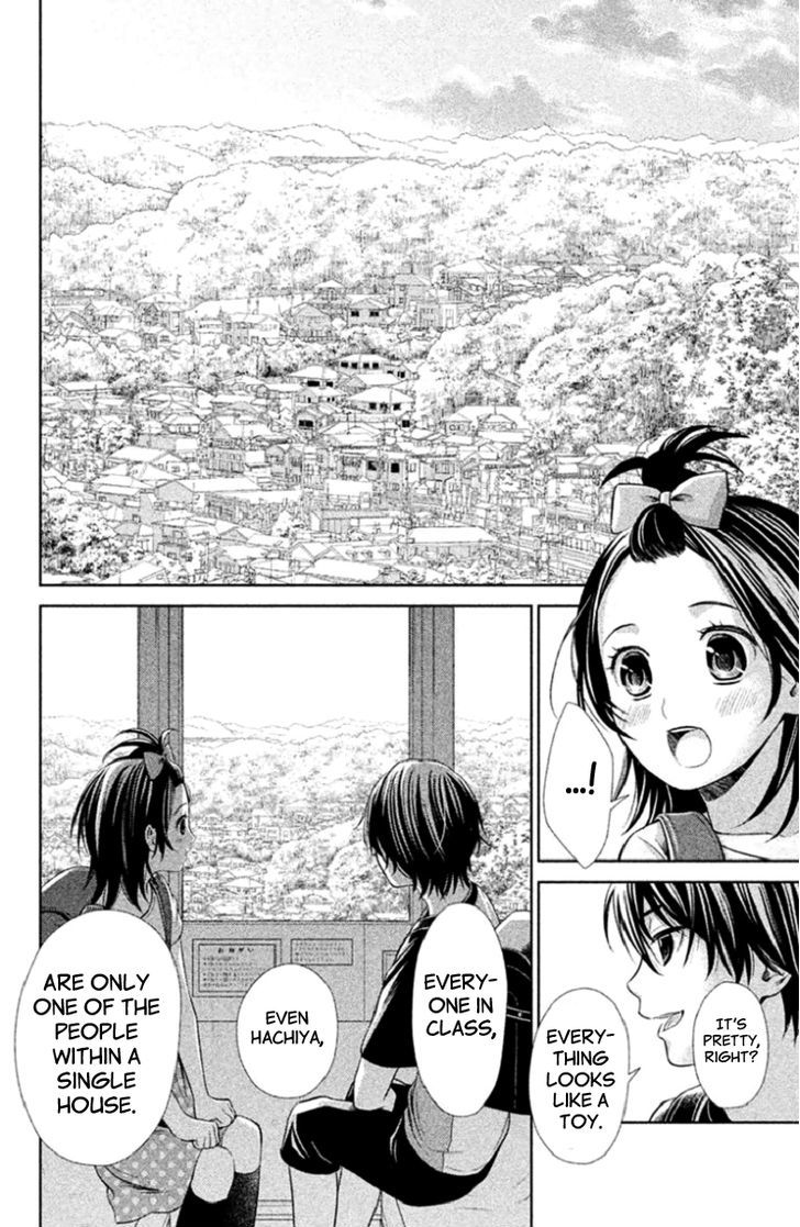 Kousha No Ura Ni Wa Tenshi Ga Umerarete Iru - Vol.1 Chapter 3 : Seat Number 21 Hamagami Yuu Part 2