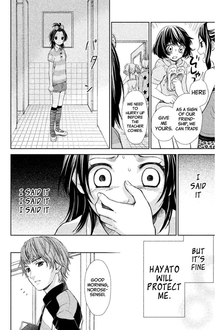 Kousha No Ura Ni Wa Tenshi Ga Umerarete Iru - Vol.1 Chapter 3 : Seat Number 21 Hamagami Yuu Part 2