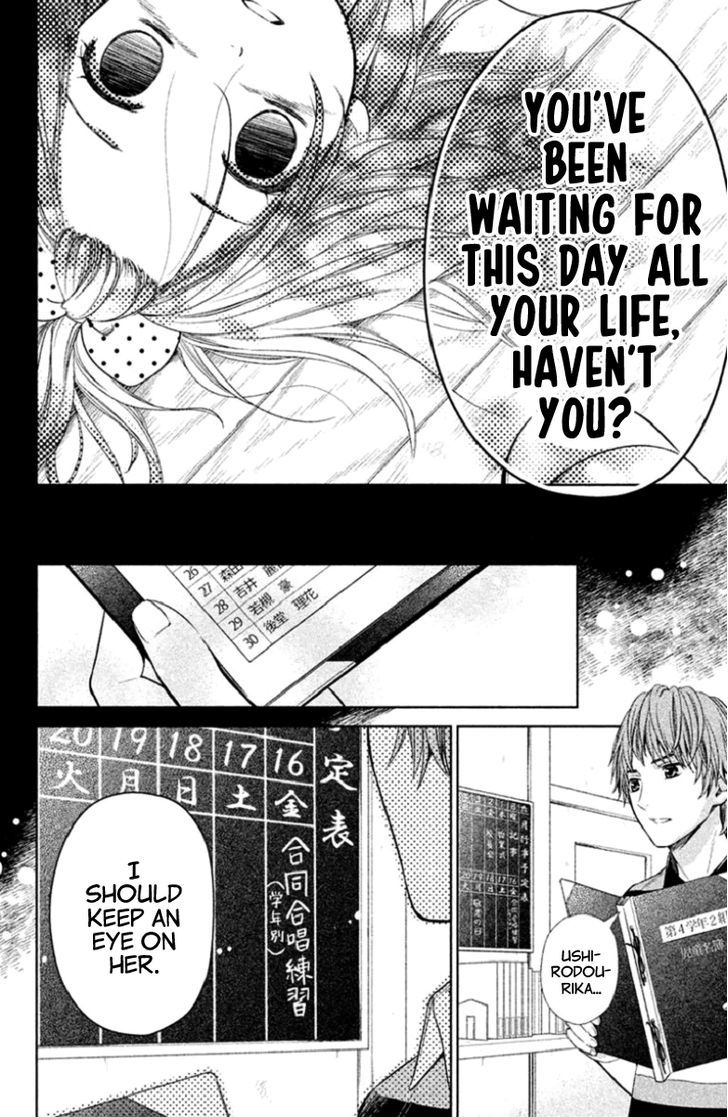 Kousha No Ura Ni Wa Tenshi Ga Umerarete Iru - Vol.1 Chapter 3 : Seat Number 21 Hamagami Yuu Part 2