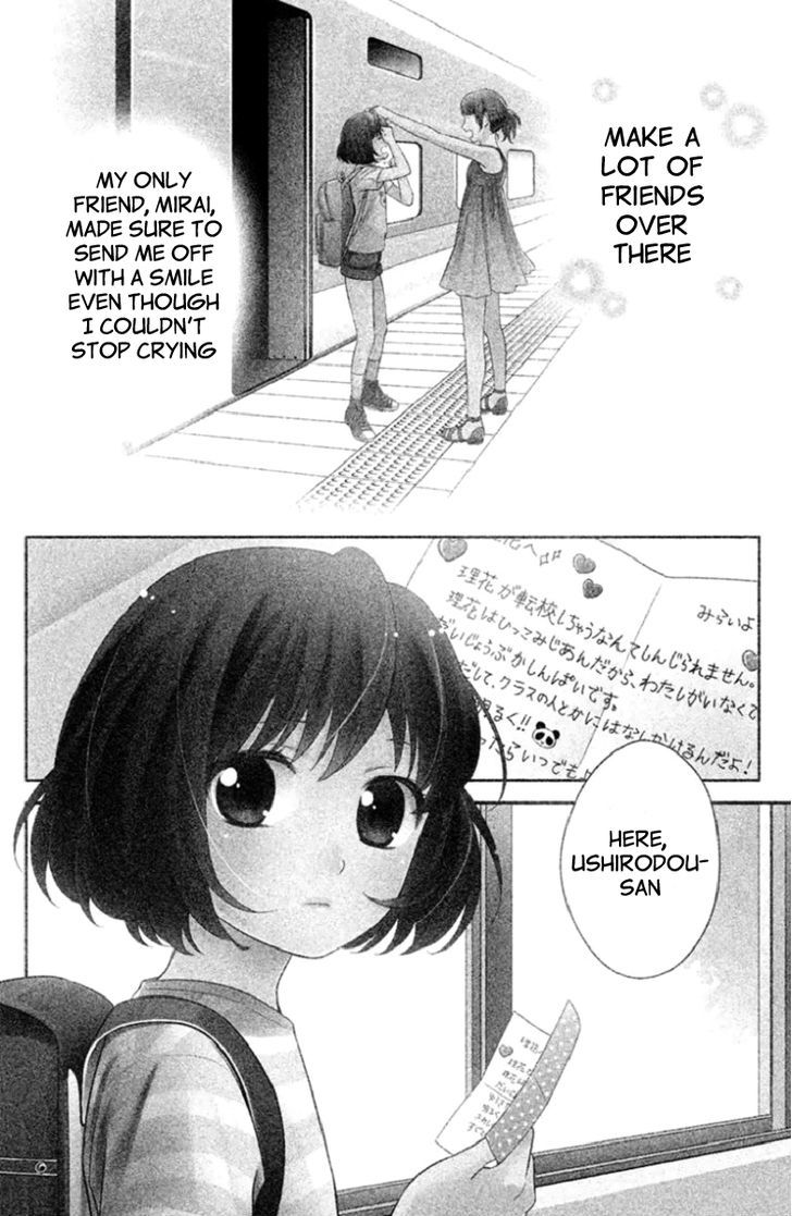 Kousha No Ura Ni Wa Tenshi Ga Umerarete Iru - Vol.1 Chapter 1 : Seat Number 30 Ushirodou Rika