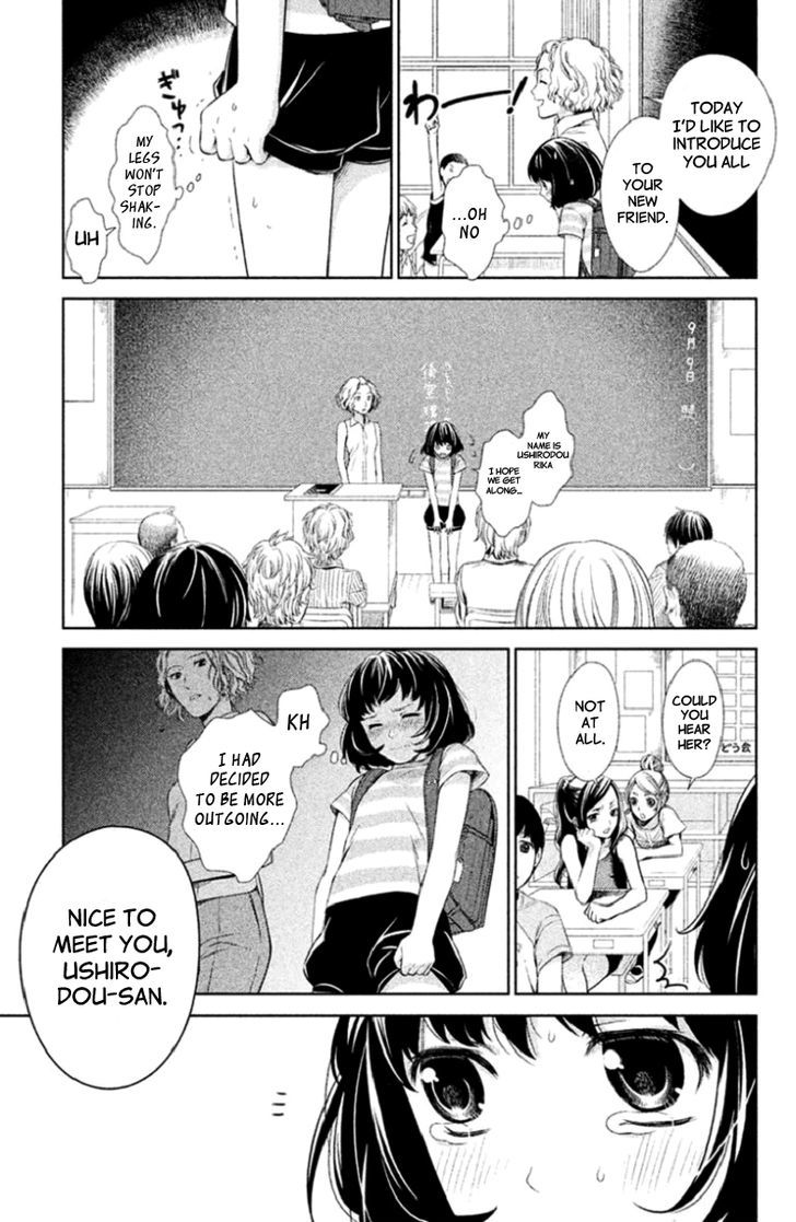 Kousha No Ura Ni Wa Tenshi Ga Umerarete Iru - Vol.1 Chapter 1 : Seat Number 30 Ushirodou Rika