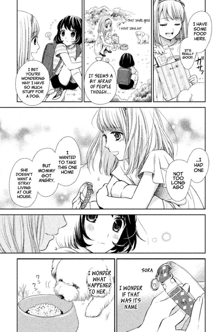 Kousha No Ura Ni Wa Tenshi Ga Umerarete Iru - Vol.1 Chapter 1 : Seat Number 30 Ushirodou Rika