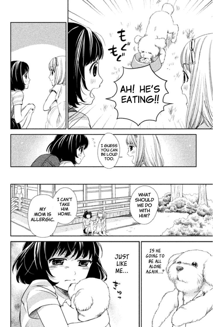 Kousha No Ura Ni Wa Tenshi Ga Umerarete Iru - Vol.1 Chapter 1 : Seat Number 30 Ushirodou Rika