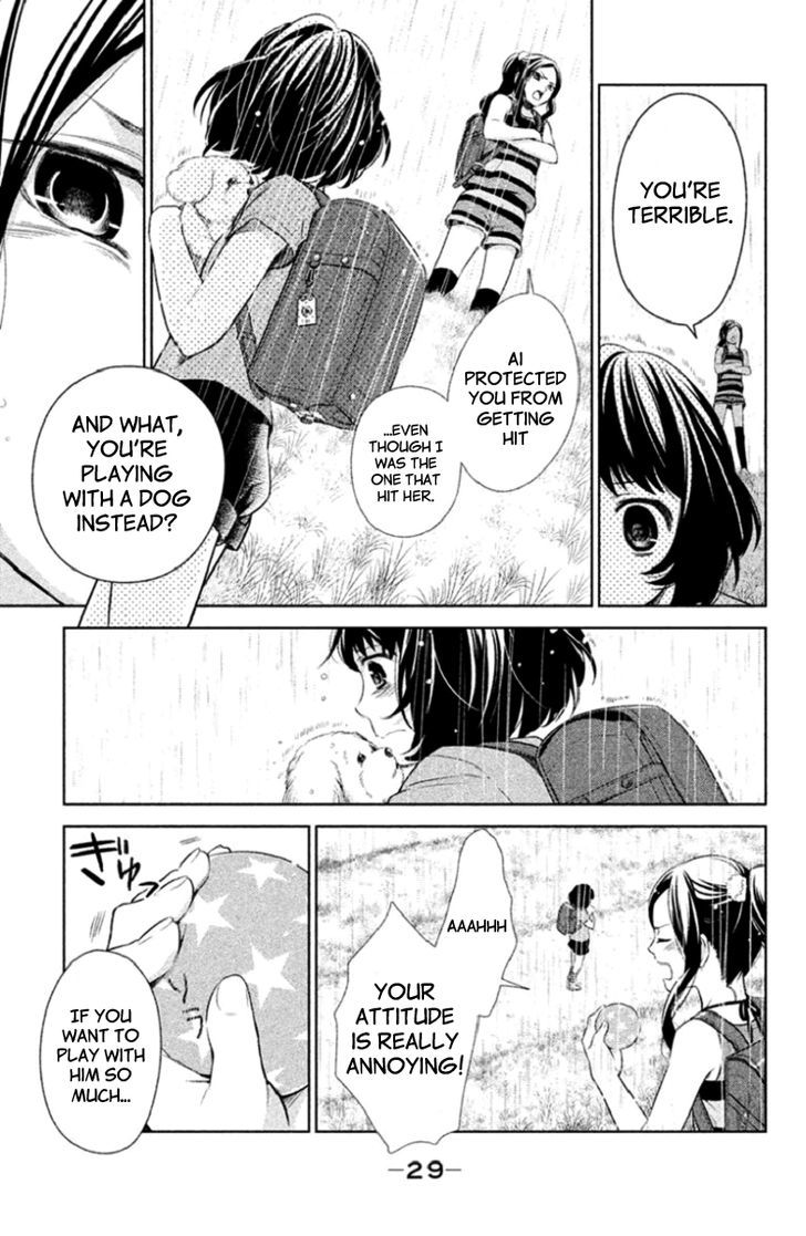 Kousha No Ura Ni Wa Tenshi Ga Umerarete Iru - Vol.1 Chapter 1 : Seat Number 30 Ushirodou Rika