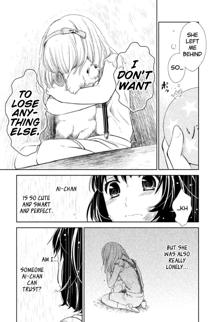 Kousha No Ura Ni Wa Tenshi Ga Umerarete Iru - Vol.1 Chapter 1 : Seat Number 30 Ushirodou Rika