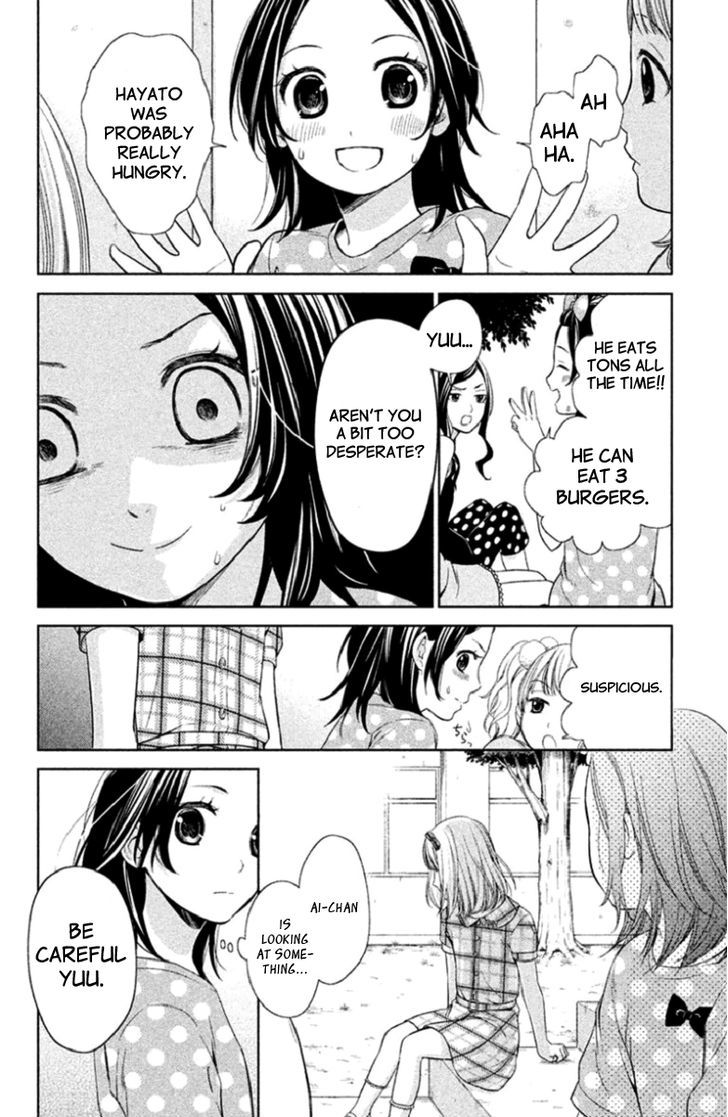 Kousha No Ura Ni Wa Tenshi Ga Umerarete Iru - Vol.1 Chapter 2 : Seat Number 21 Hamagami Yuu Part 1