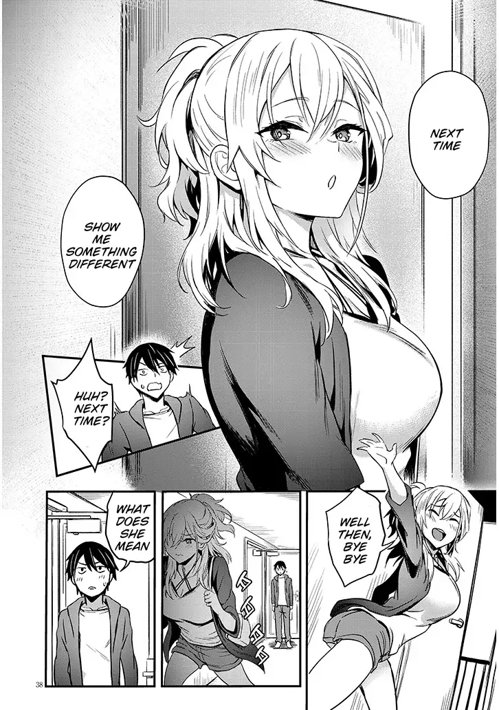 Otona O Shiritai Onnatomodachi - Chapter 1.2