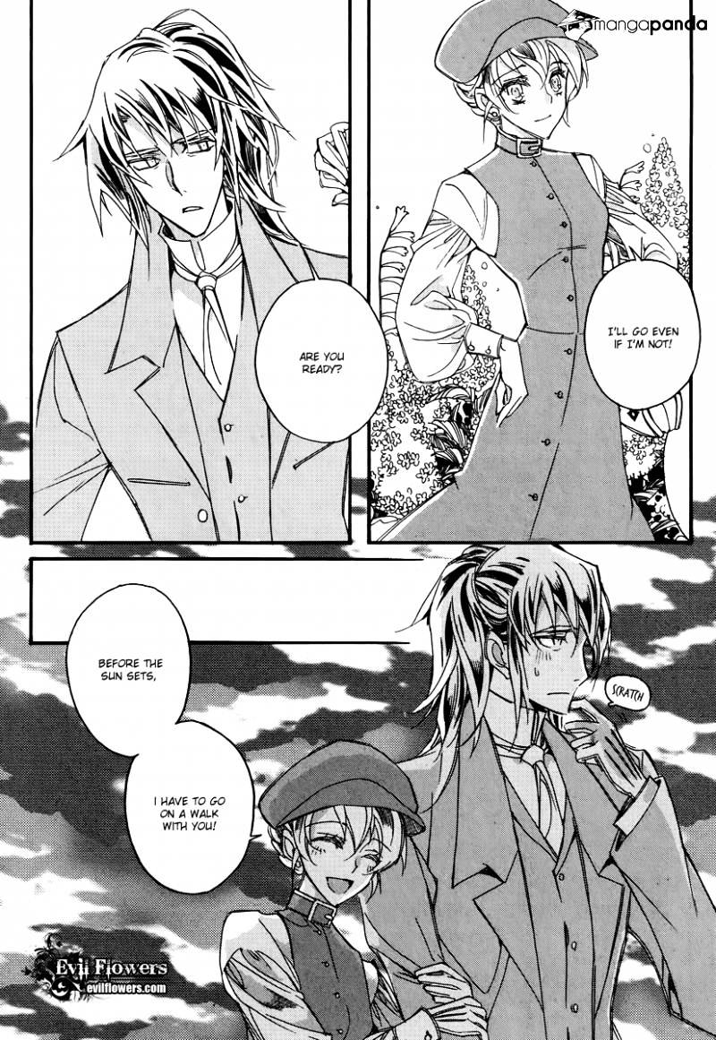 Ciel~The Last Autumn Story~ - Chapter 43 : Volume 13 G