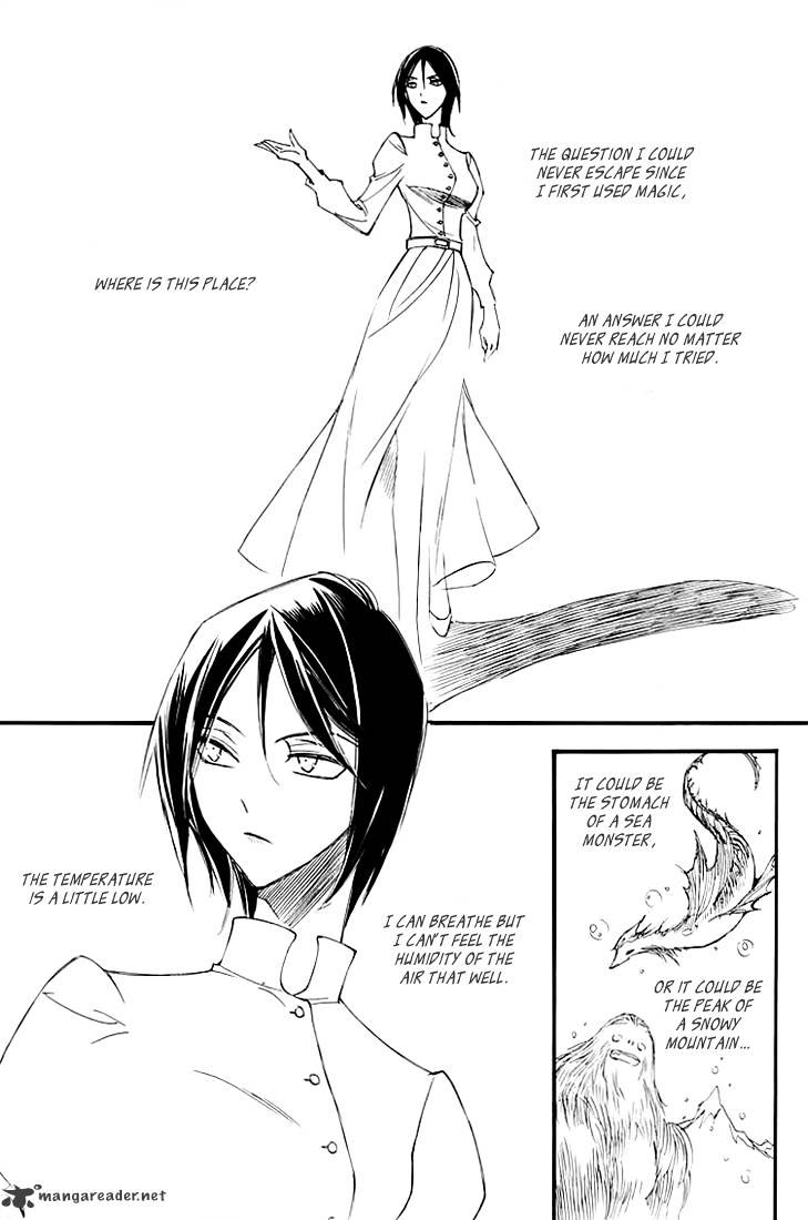 Ciel~The Last Autumn Story~ - Chapter 30 : Volume 11 D