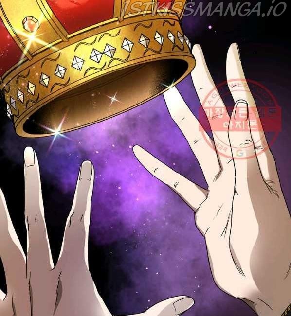 Princess Shu - Chapter 8