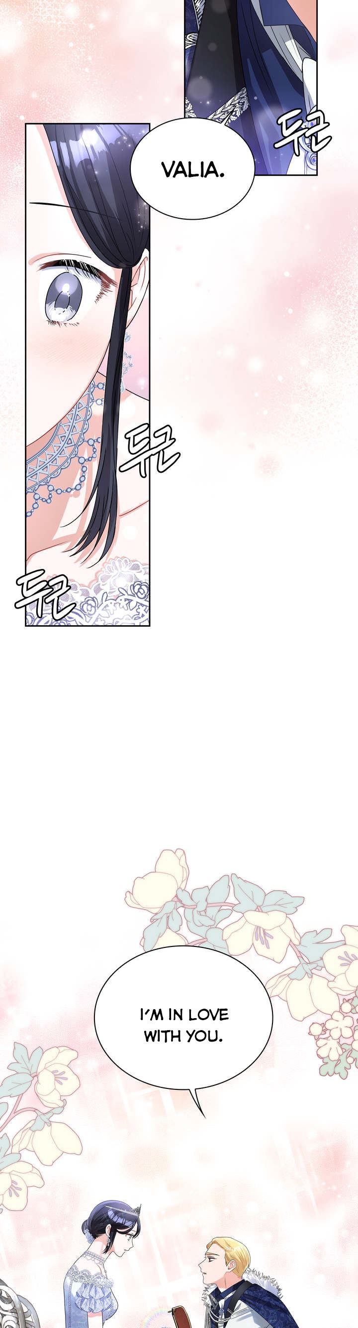 Princess Shu - Chapter 58