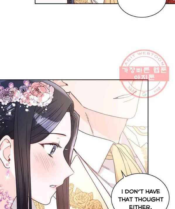 Princess Shu - Chapter 9