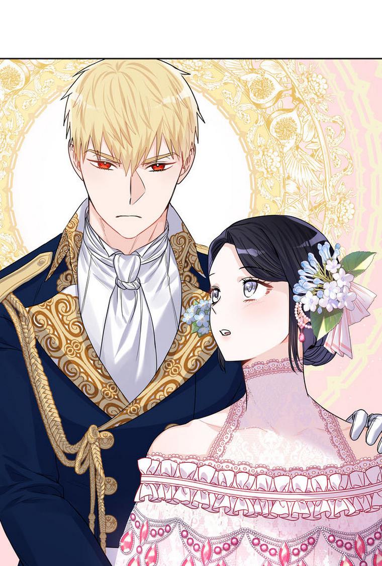 Princess Shu - Chapter 29