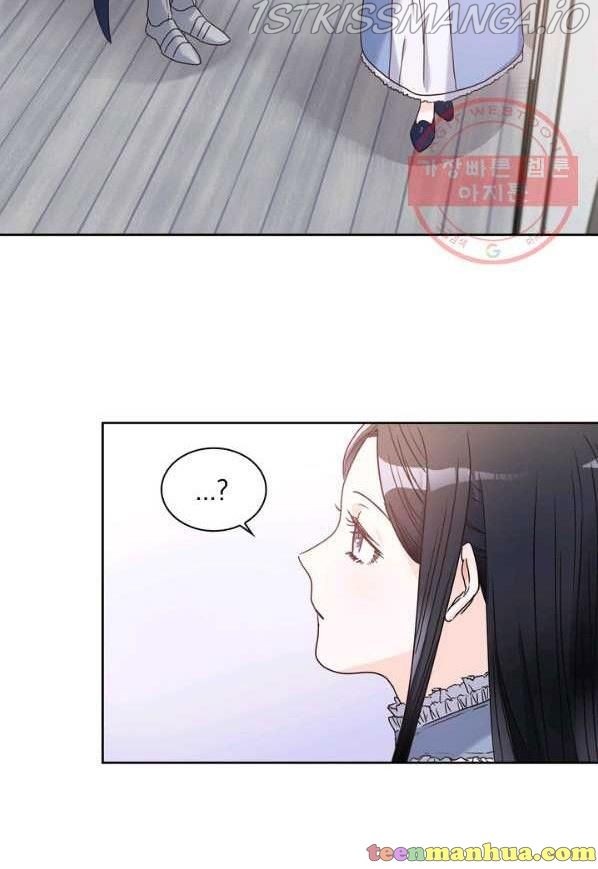 Princess Shu - Chapter 6