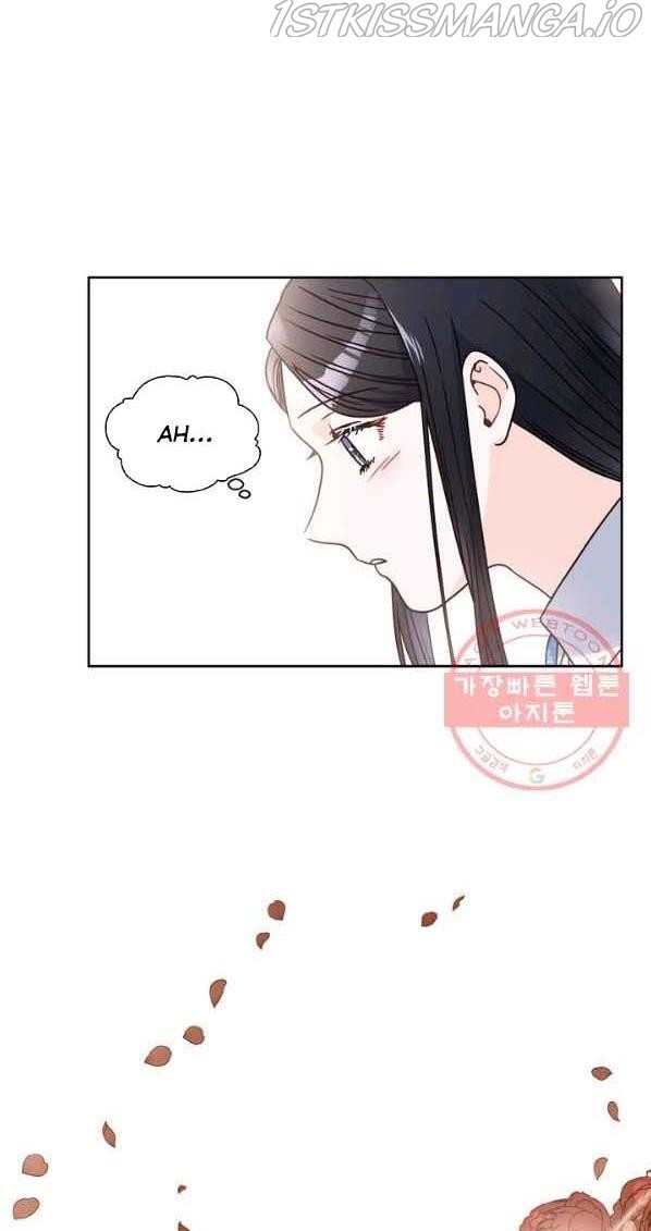 Princess Shu - Chapter 7