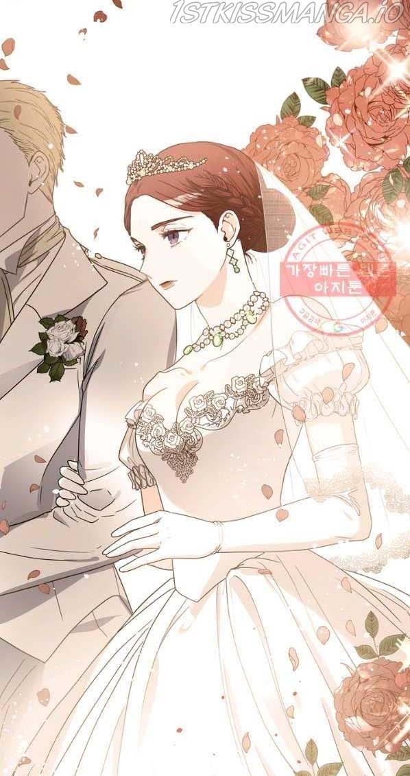 Princess Shu - Chapter 7