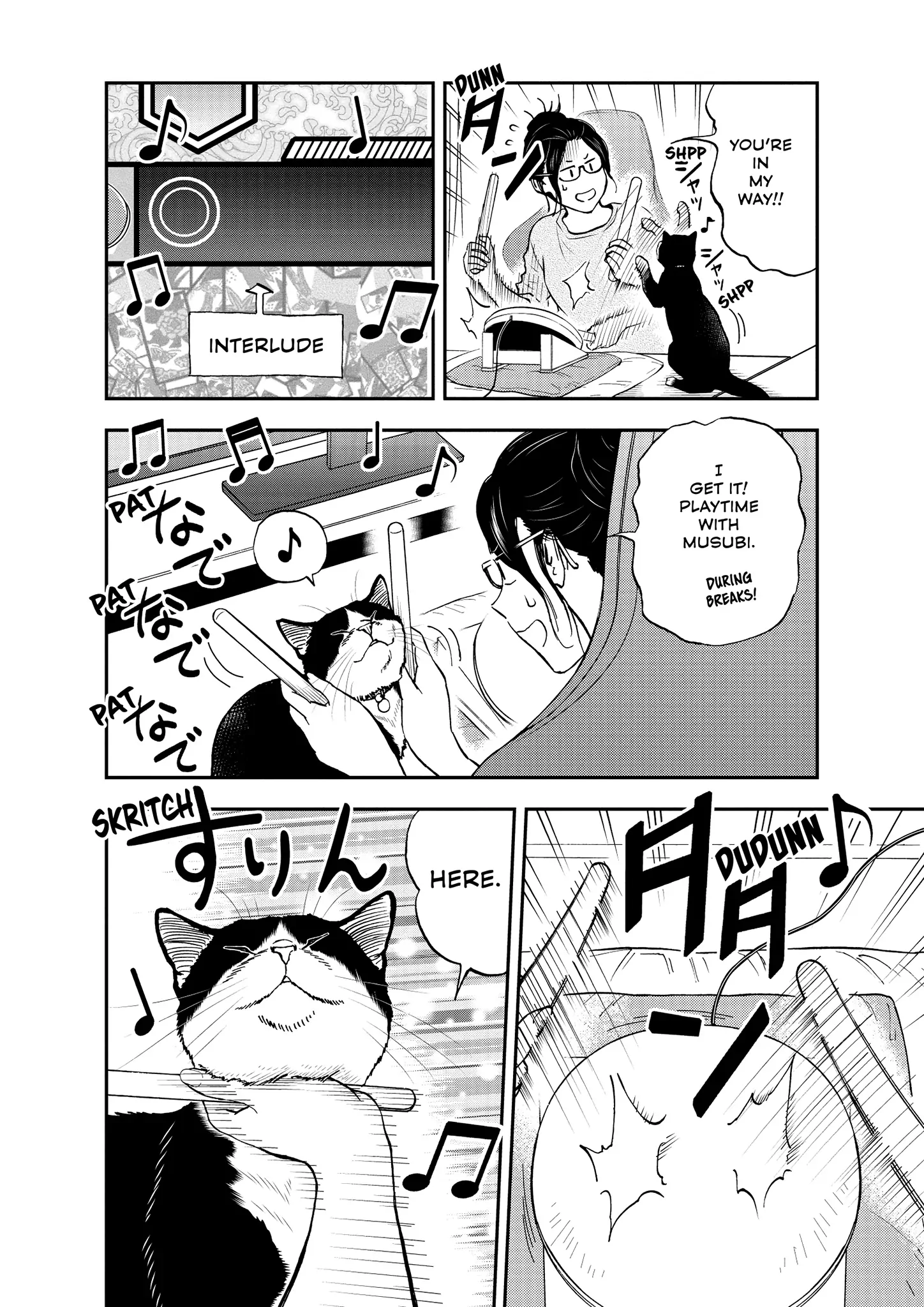 Cat   Gamer - Chapter 66