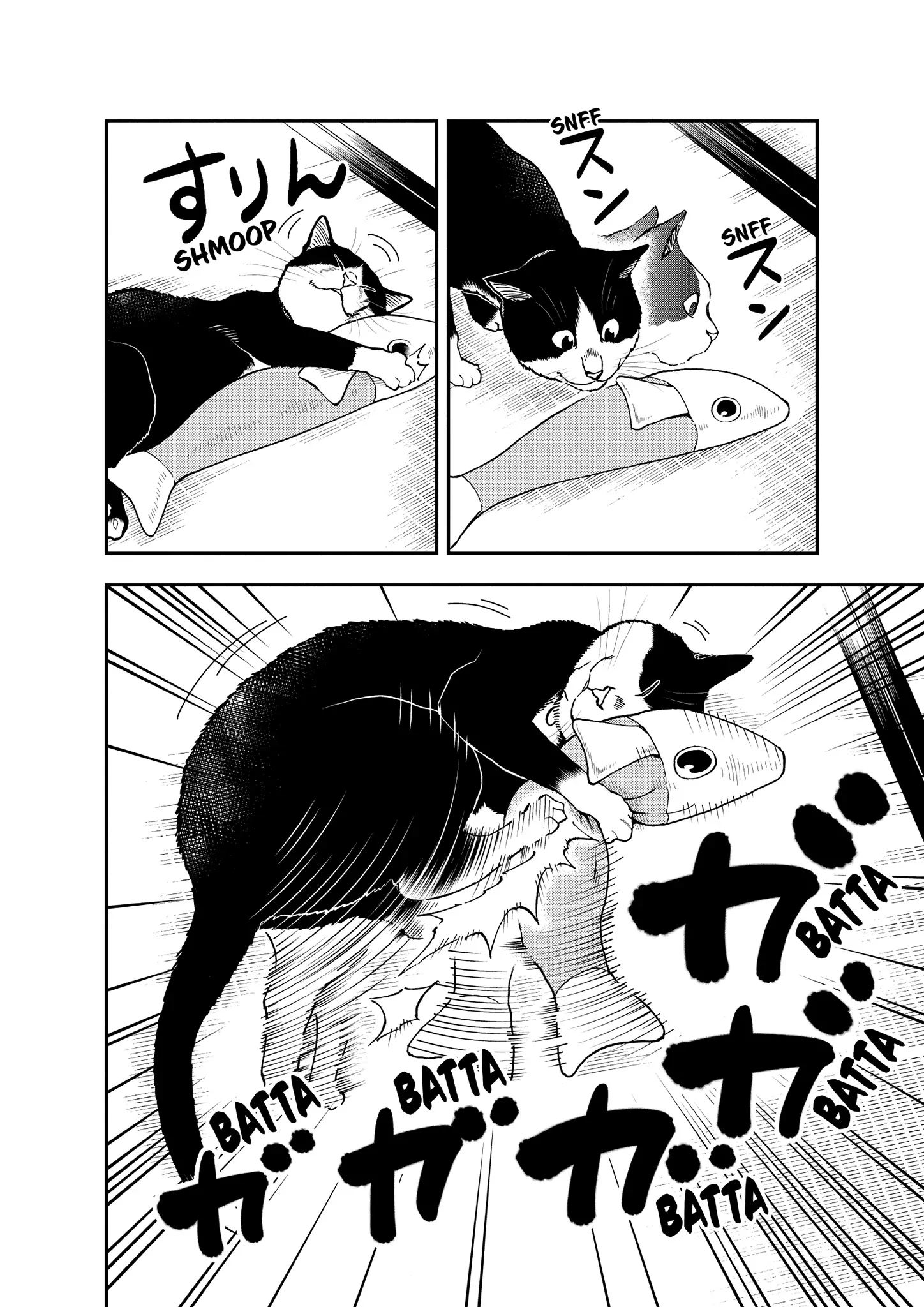 Cat   Gamer - Chapter 63