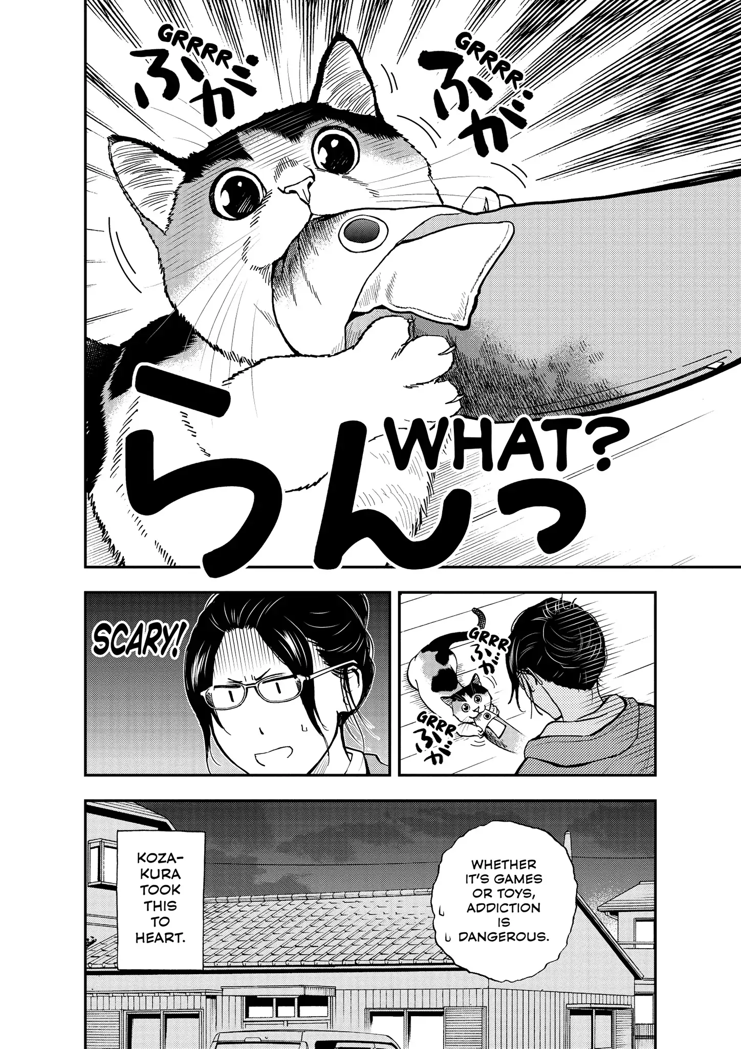 Cat   Gamer - Chapter 63