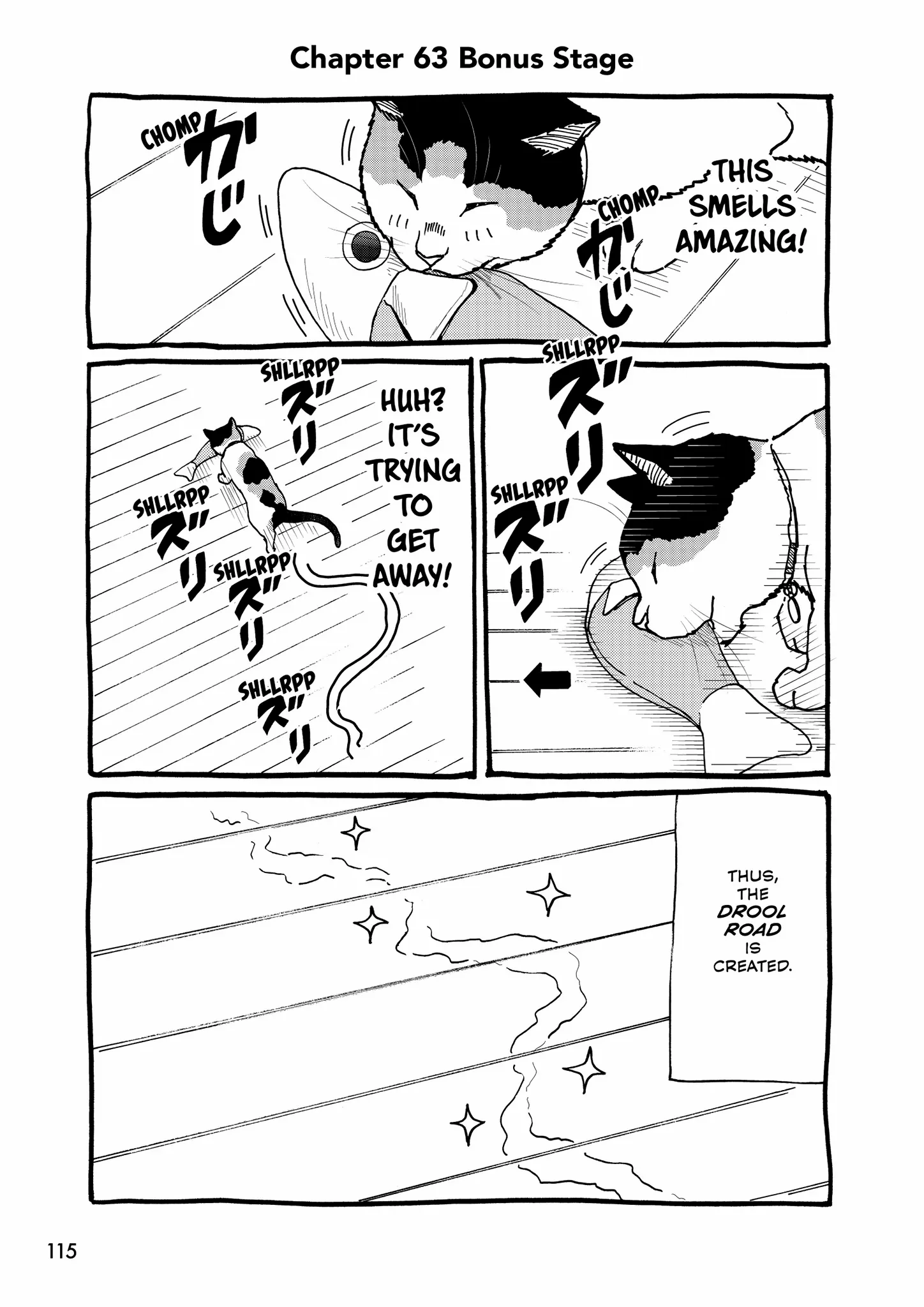 Cat   Gamer - Chapter 63