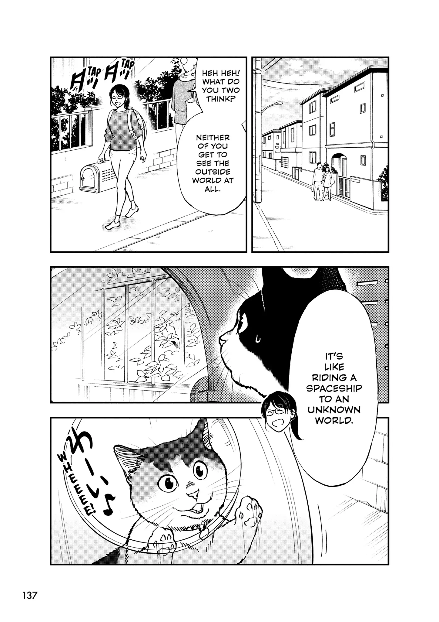 Cat   Gamer - Chapter 65