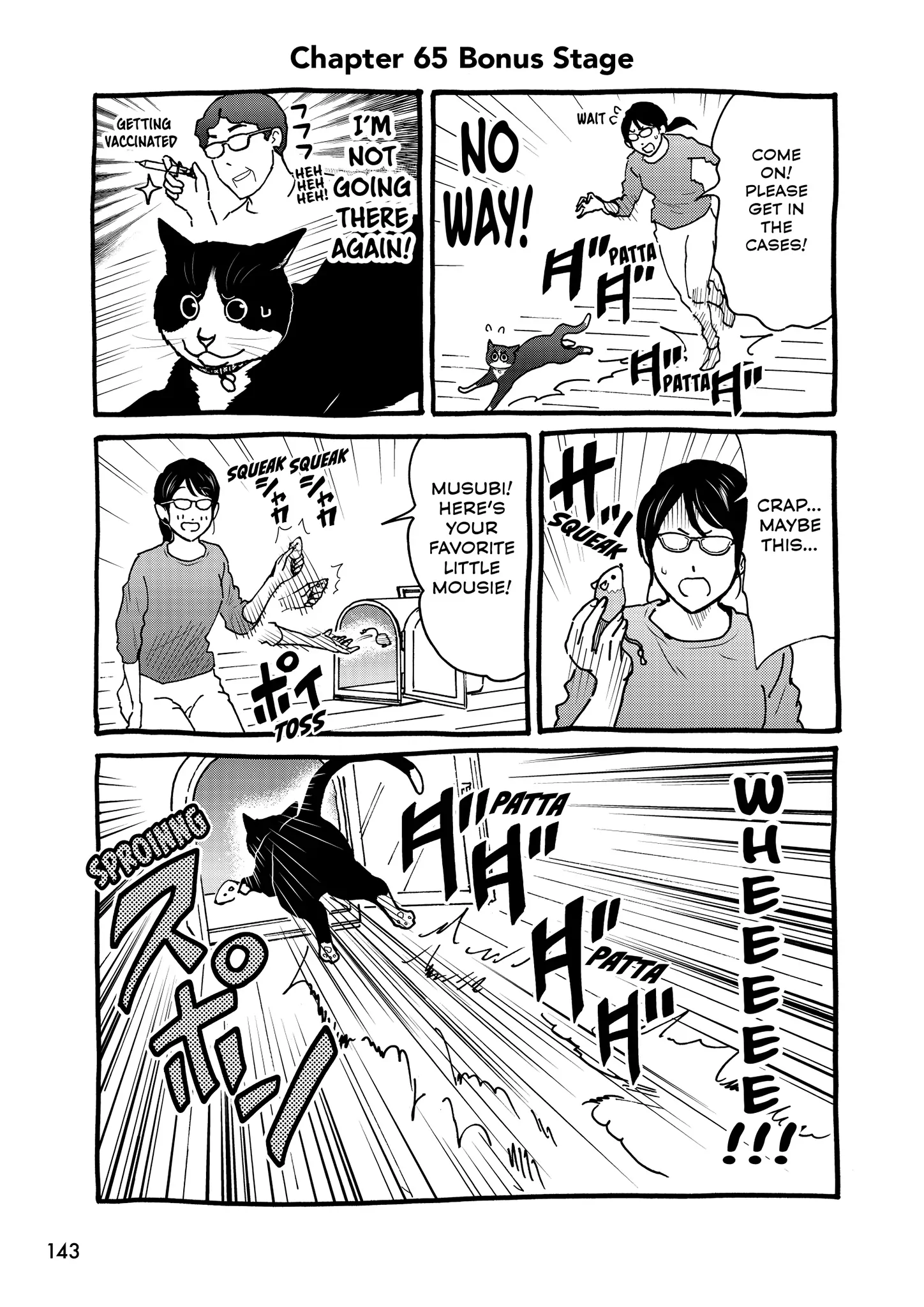 Cat   Gamer - Chapter 65