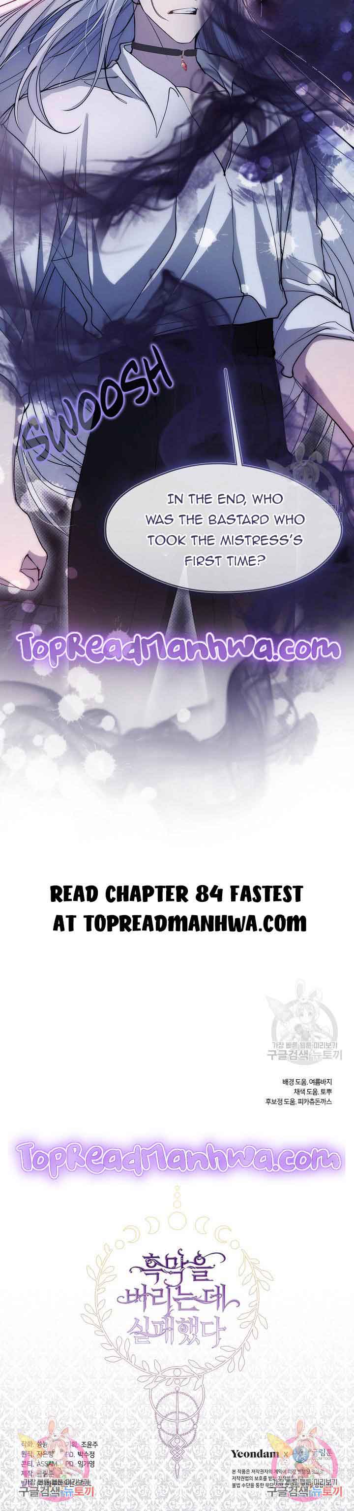 I Failed To Oust The Villain! - Chapter 83