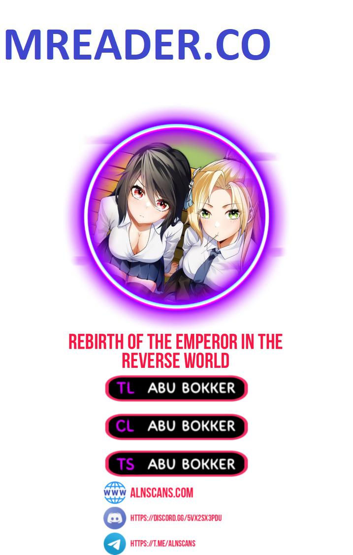 Rebirth Of The Emperor In The Reverse World - Chapter 4