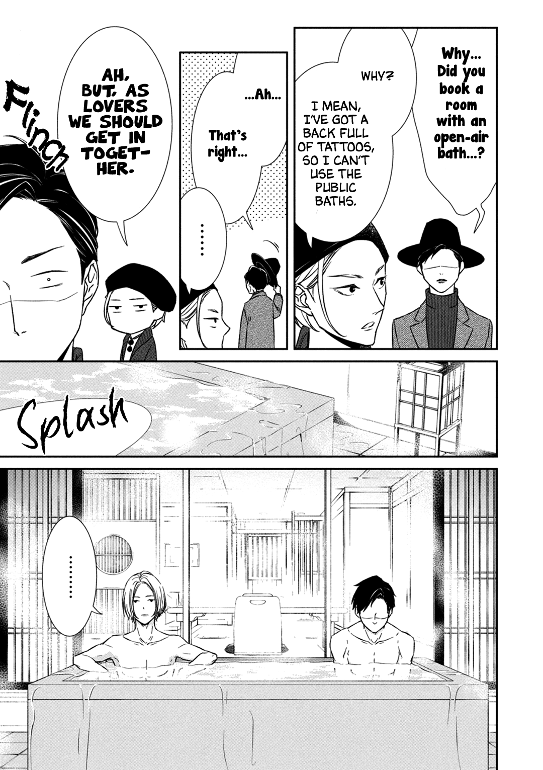 Kei X Yaku: Abunai Aibou - Vol.2 Chapter 4: Investigation