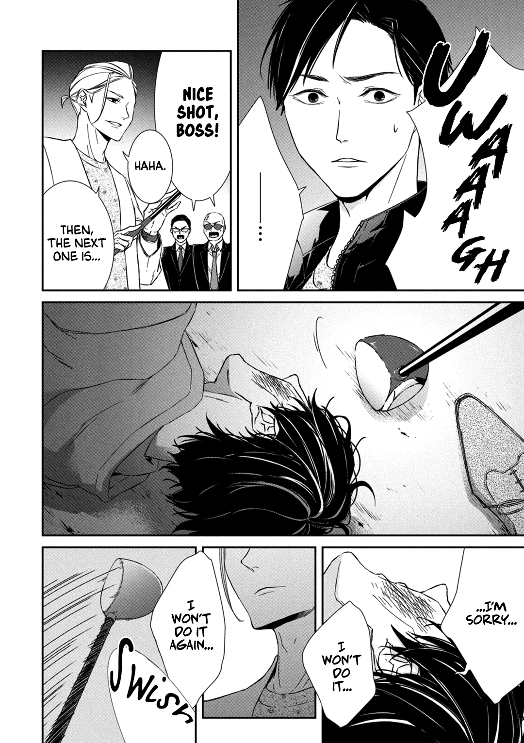 Kei X Yaku: Abunai Aibou - Vol.1 Chapter 3: Decode