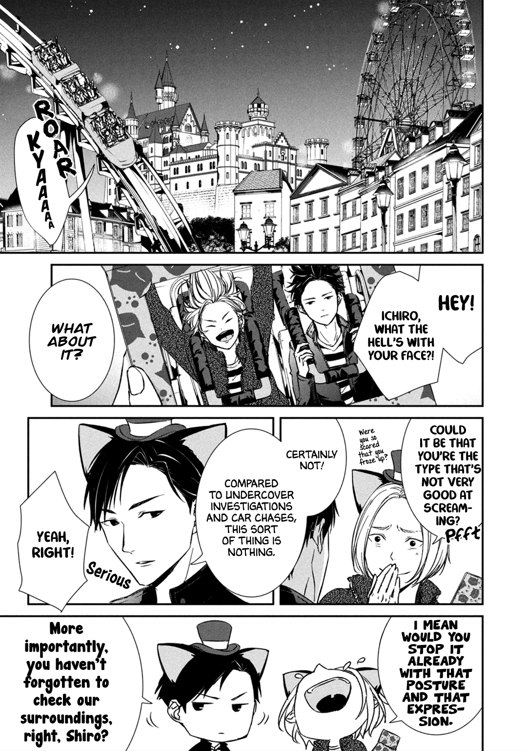 Kei X Yaku: Abunai Aibou - Vol.2 Chapter 7: Cornered + Extras